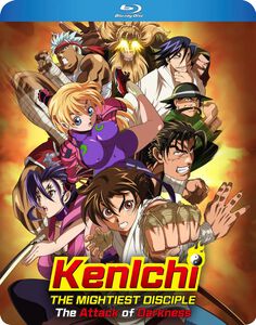 Kenichi the Mightiest Disciple - The Attack of Darkness OVA Series - Blu-ray
